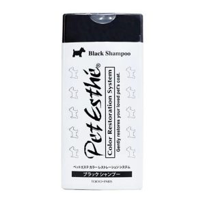 Black shampoo czarny szampon pet esthe