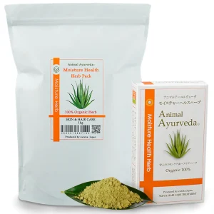 Mud for dog spa, Moisturising