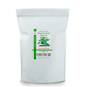 Ayurveda Beauty & Health Herb Mud - 1kg