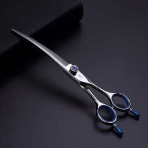 Curved Scissors Jargem 7"
