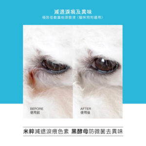 0d8e9fe8a572cb2e40300d8496c084b5